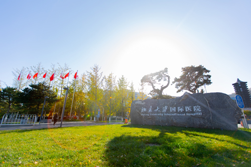 市政工程