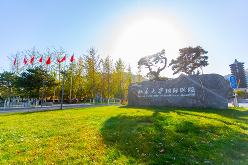市政工程