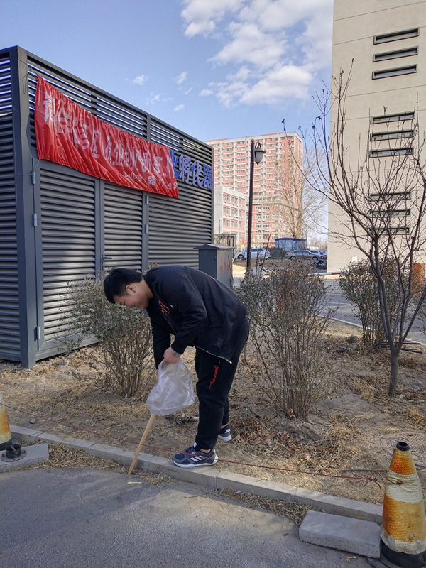 弘扬雷锋精神·争做时代新人