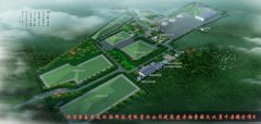 北京昌善安达环保科技有限责任公司