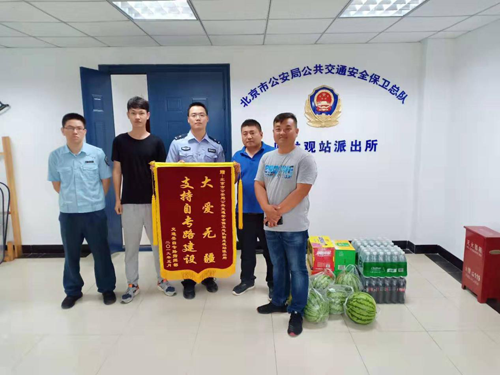 历经磨难,方见彩虹--记房建项目部现场施工情况