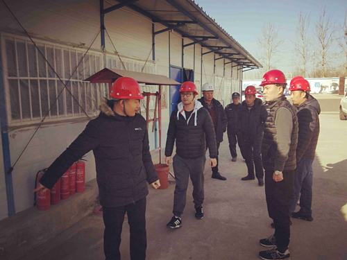南丰路项目部年前安全大检查活动
