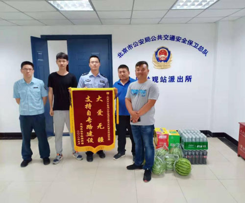 历经磨难,方见彩虹 --记房建项目部现场施工情况