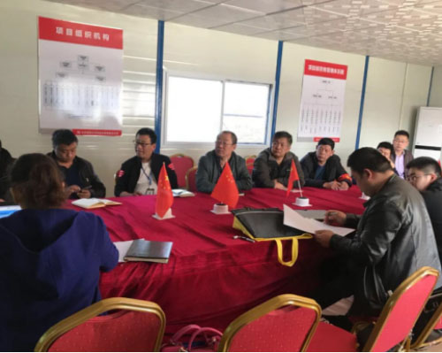 积极响应住建委新规关于“双控平台”的培训