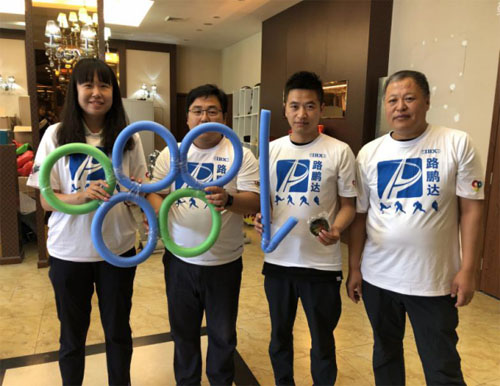 助力“北京冬奥·学习冰球运动知识”