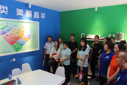 垃圾分类·共筑美丽家园