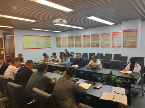 关于认真做好 整体环境保护部署工作 路鹏达公司组织召开环境保护工作部署会