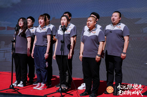 路鹏达工会参加“永远跟党走·建功新时代”星光杯音乐嘉年华活动