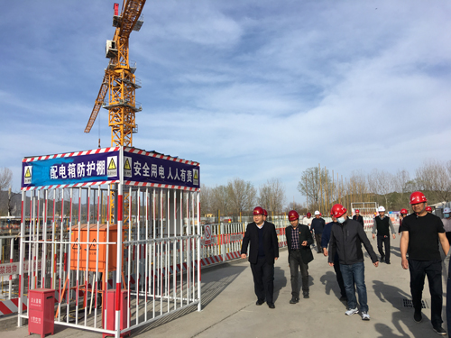 昌平区档案馆新馆建设工程 迎接昌平区住建委领导现场检查