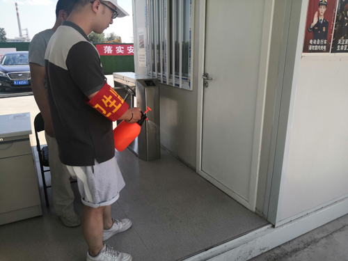 昌平区档案馆新馆建设工程 严格落实疫情防控工作
