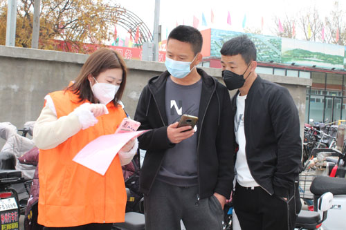 路鹏达党支部开展“我为群众办实事”实践活动