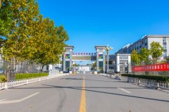 北京市昌平职业学校校舍综合改扩建项目
