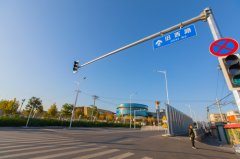 昌平区旧西路（南涧路-京藏高速公路）道路工程（二标段）