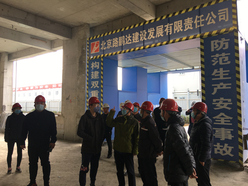 昌平区档案馆新馆建设工程正在进行管道安装
