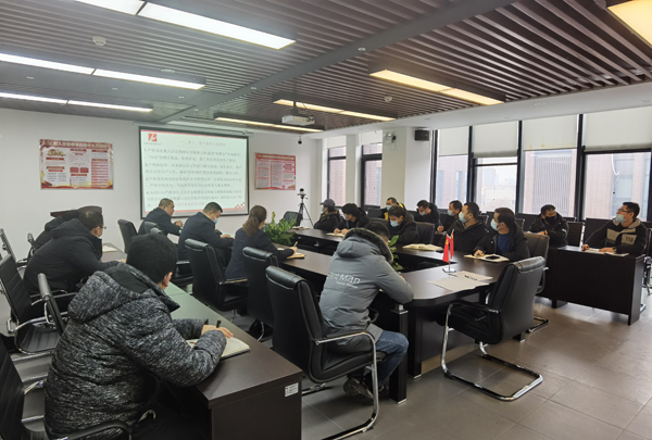 北京路鹏达建设发展有限责任公司安全管理部召开复工、复产安全生产工作部署会