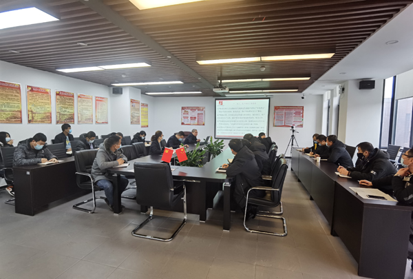 北京路鹏达建设发展有限责任公司安全管理部召开复工、复产安全生产工作部署会