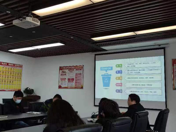 路鹏达公司综合管理部组织开展垃圾分类知识专题培训活动