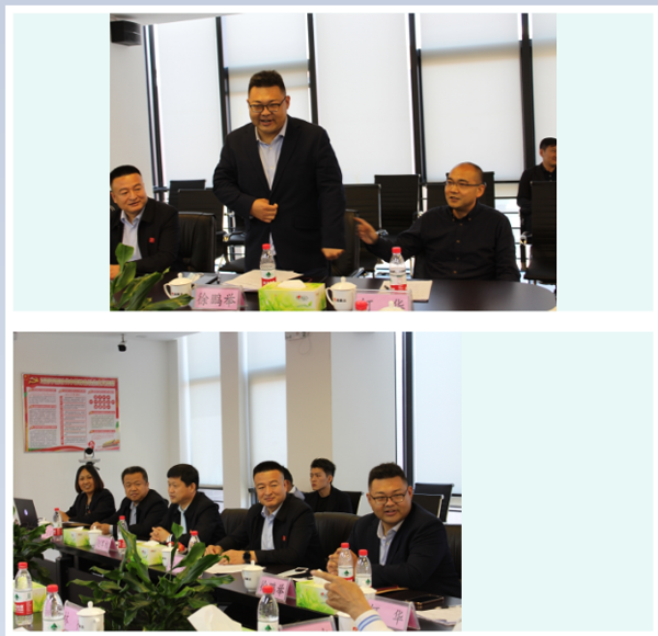路鹏达公司举办座谈交流活动