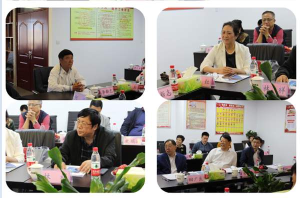 路鹏达公司举办座谈交流活动