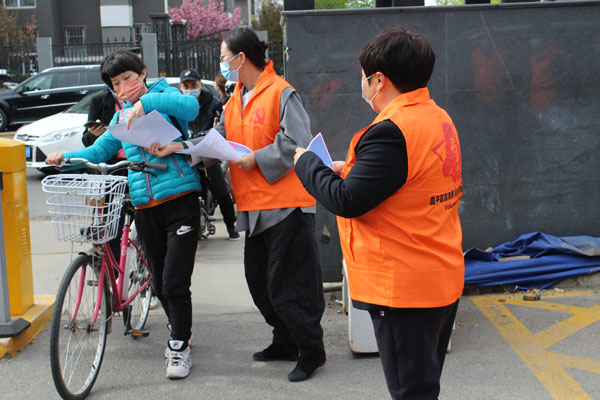 路鹏达党支部开展“杜绝鼠源 保障安全”党员服务日活动