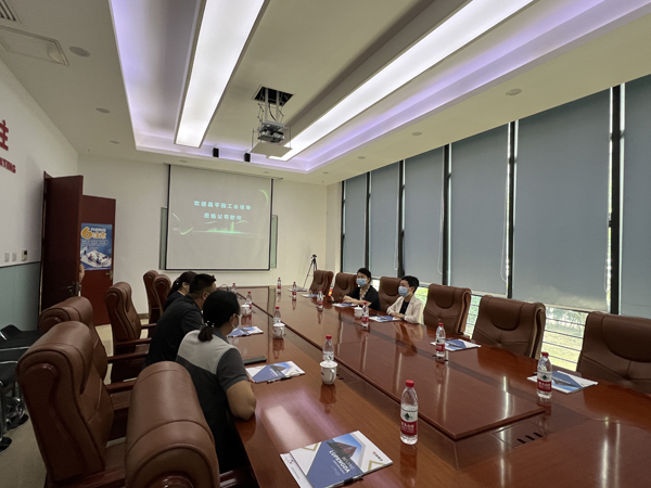 坚守有你 关爱有我 工克时艰 会暖人心--昌平园工会开展慰问活动