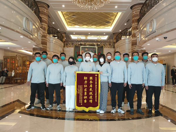 支援下沉守初心 抗击疫情有担当
