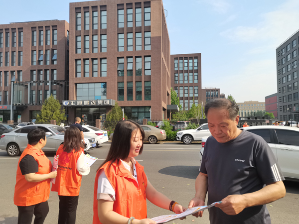 路鹏达党支部开展“减轻灾害风险 守护美好家园”主题宣传活动