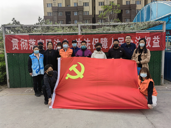 路鹏达党支部开展“树立法制意识 维护国家安全”国家安全主题教育宣传活动