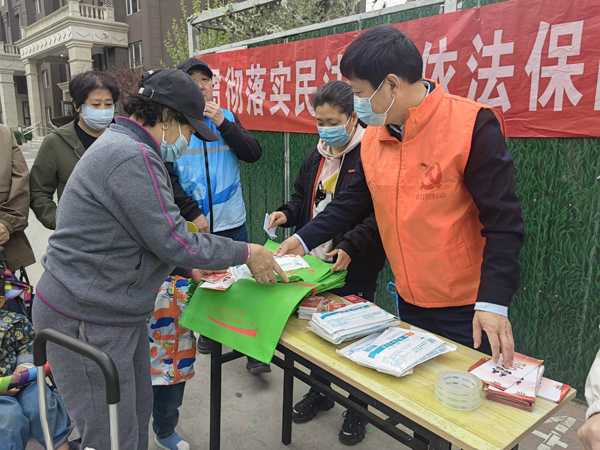 路鹏达党支部开展“树立法制意识 维护国家安全”国家安全主题教育宣传活动