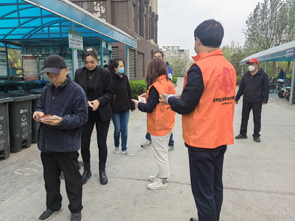 路鹏达党支部开展“树立法制意识 维护国家安全”国家安全主题教育宣传活动