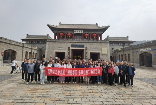 “拥抱春天 乐享自然”