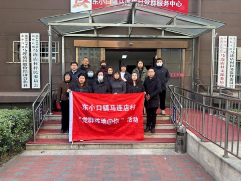 冬季送暖 安全到家